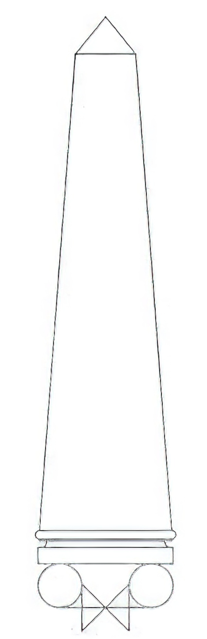 HS-e545-t-2