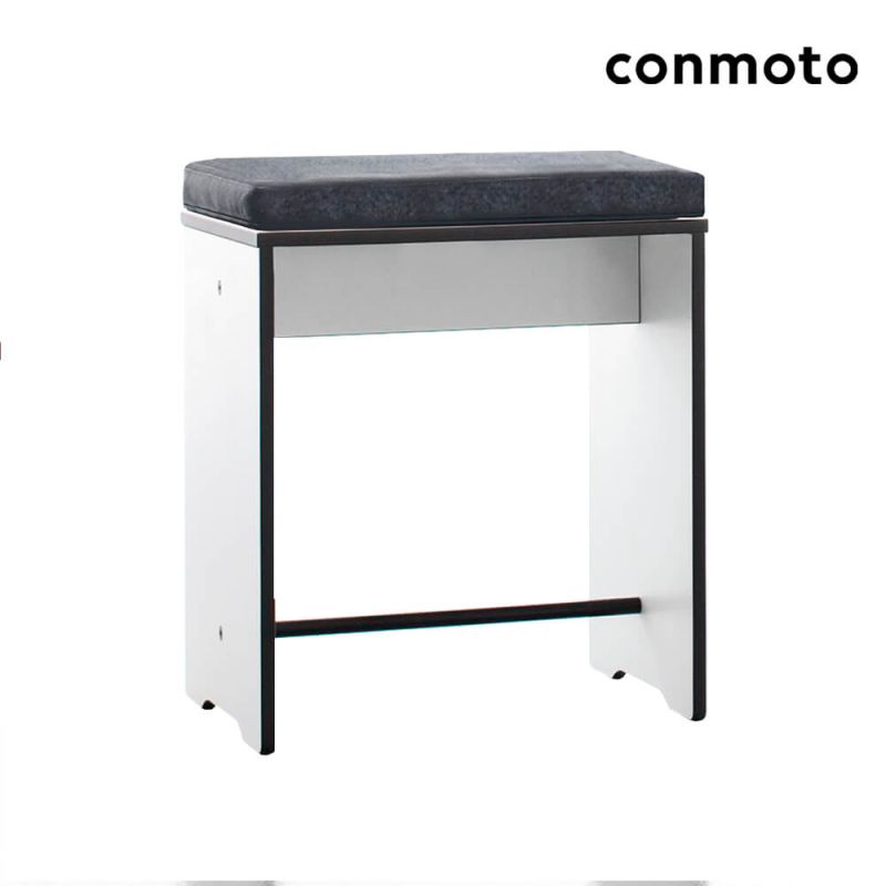Tabouret de jardin en bois moderne avec coussin gris, parfait pour le jardin